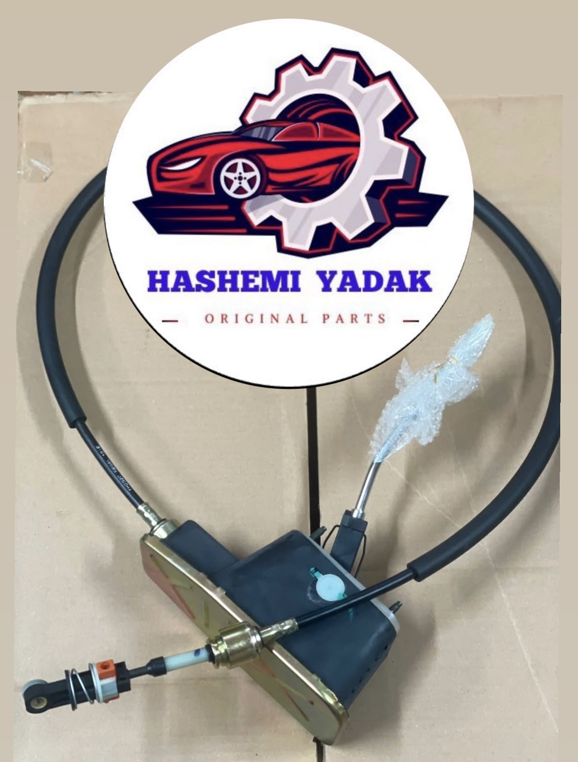 مجموعه ریول دنده اچ سی کراس