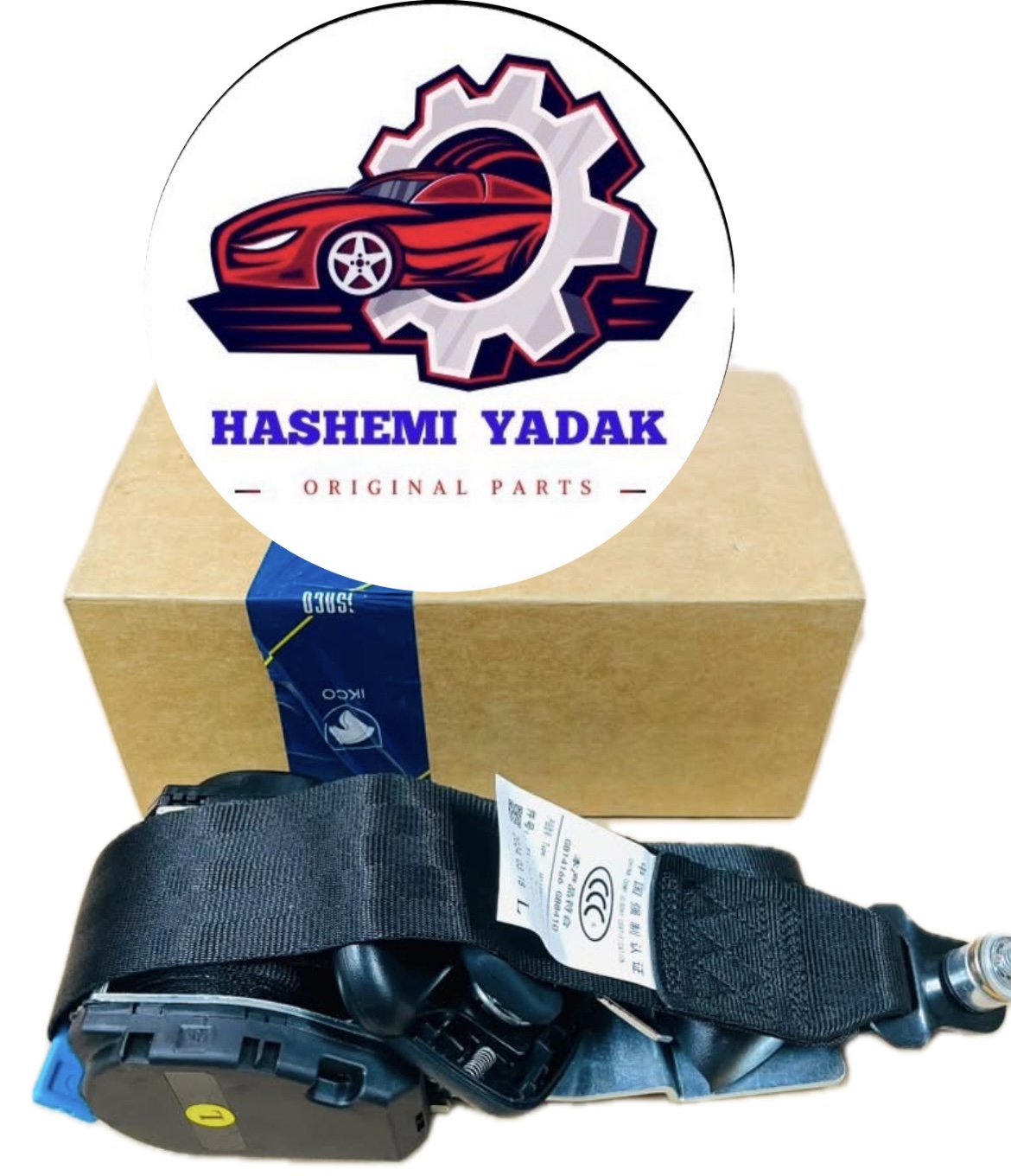 کمربند اچ سی کراس جلو راست